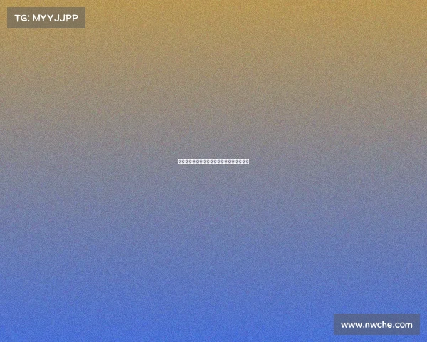 森林队欲引进阿达玛特拉奥雷接近签下恩多耶 森林队欲引进阿达玛特拉奥雷接近签下恩多耶