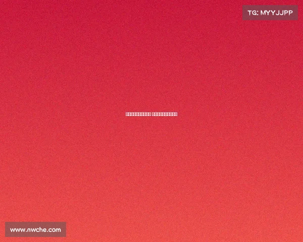 法媒:都灵接触阿德利 米兰计划近期出售球员 法媒:都灵接触阿德利 米兰计划近期出售球员