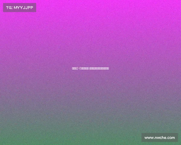 浙江队2-0战胜津门虎 卡列洛打破僵局弗兰克再建功